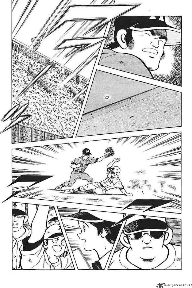 H2 Chapter 323 page 7