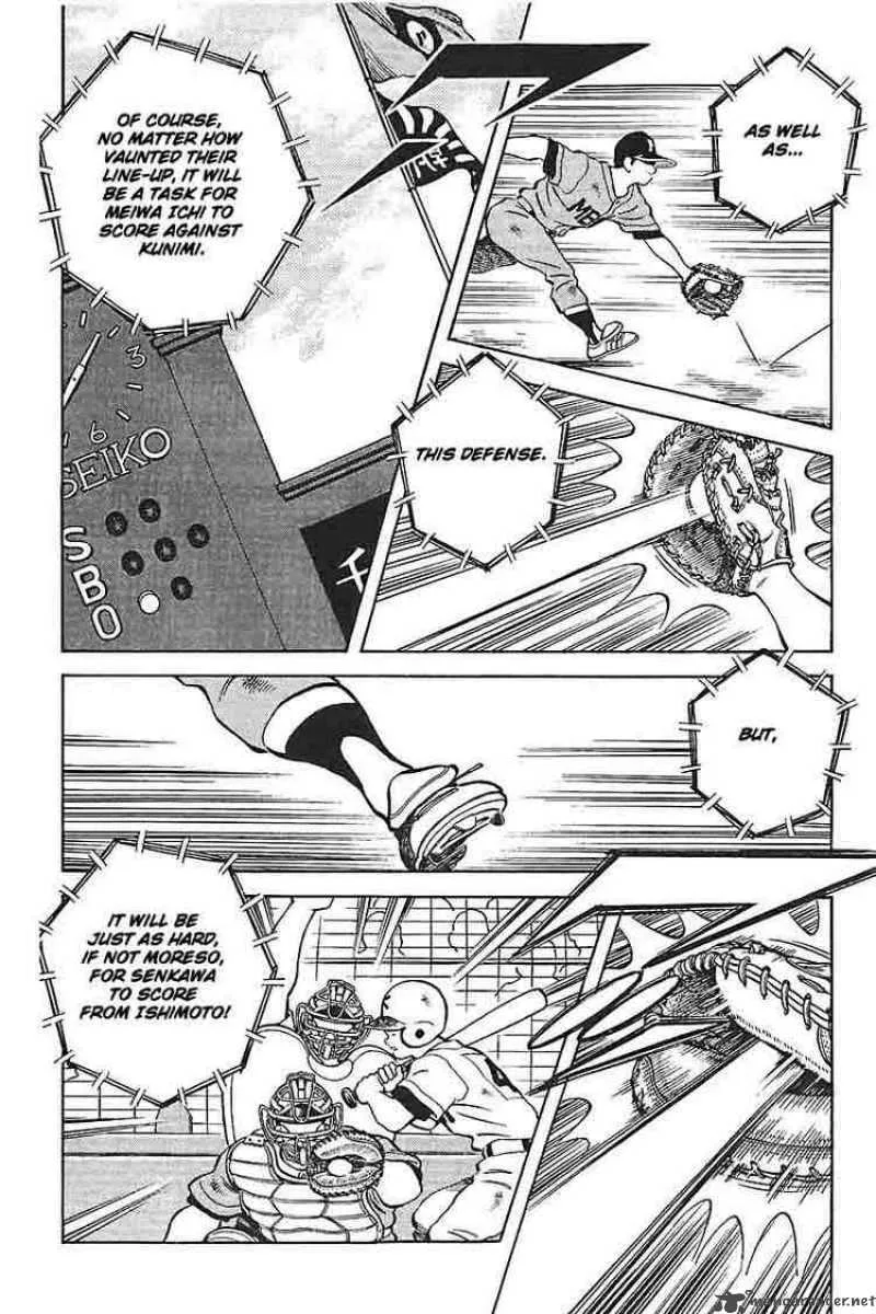 H2 Chapter 323 page 5