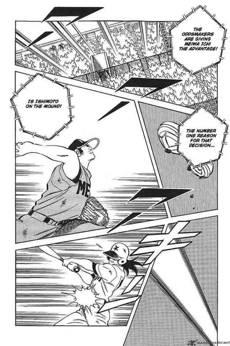 H2 Chapter 323 page 4