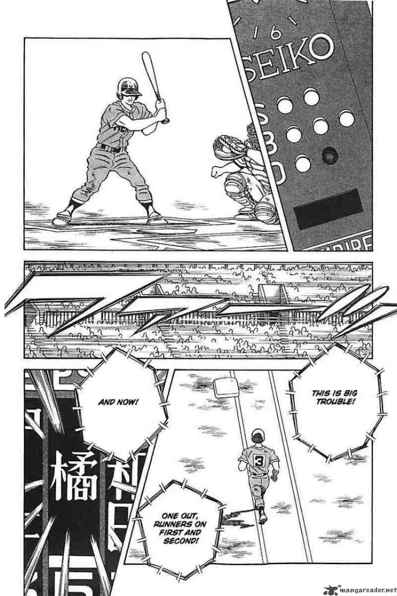 H2 Chapter 323 page 16