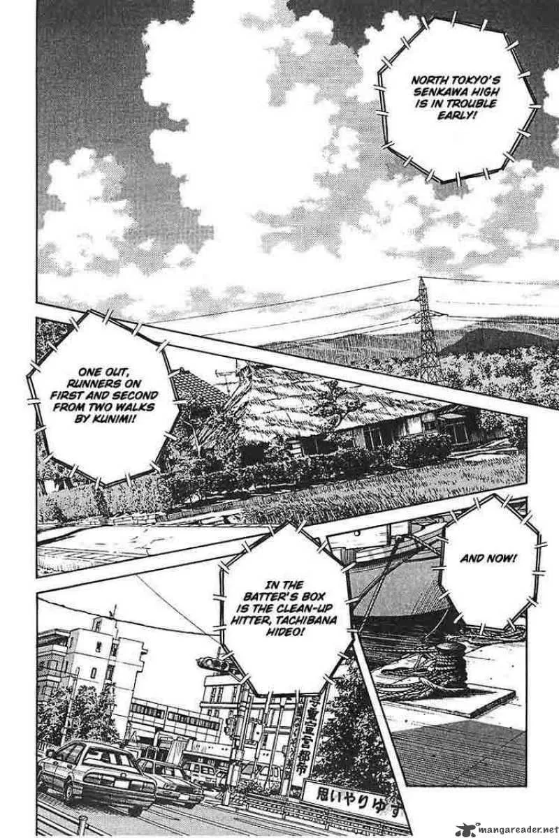H2 Chapter 324 page 2