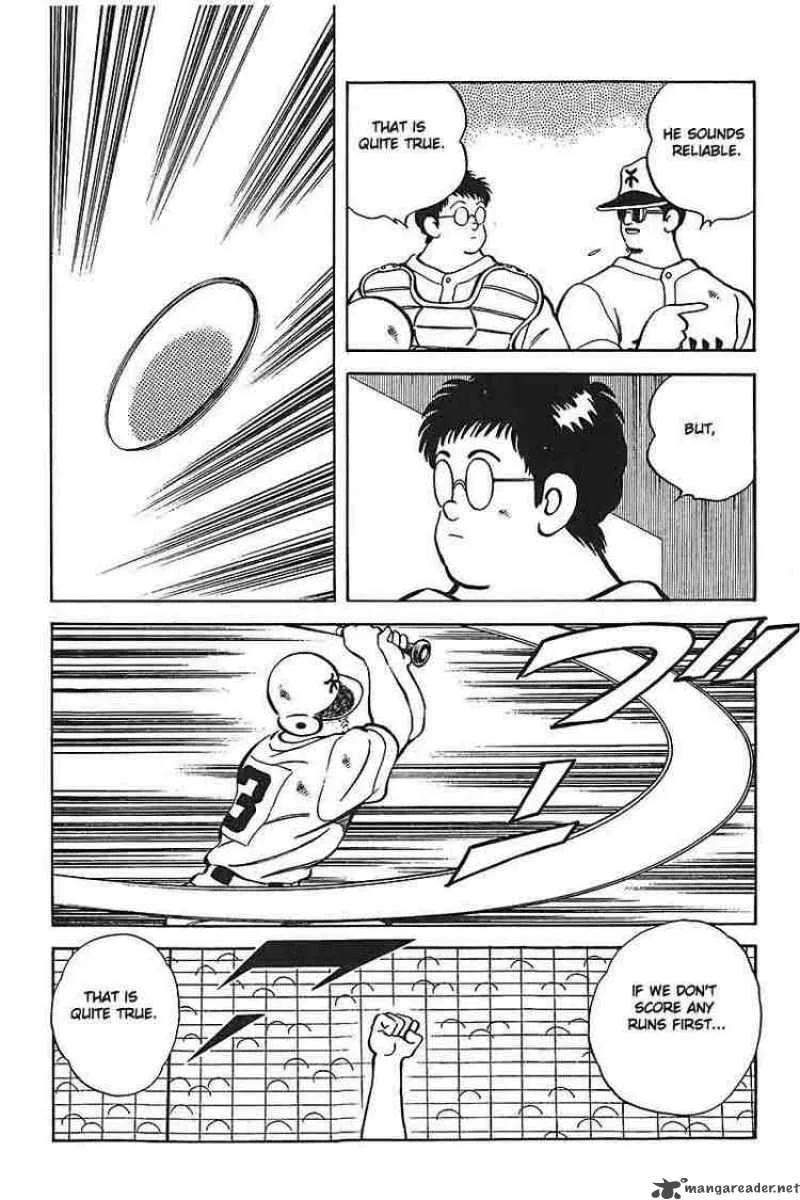 H2 Chapter 325 page 7