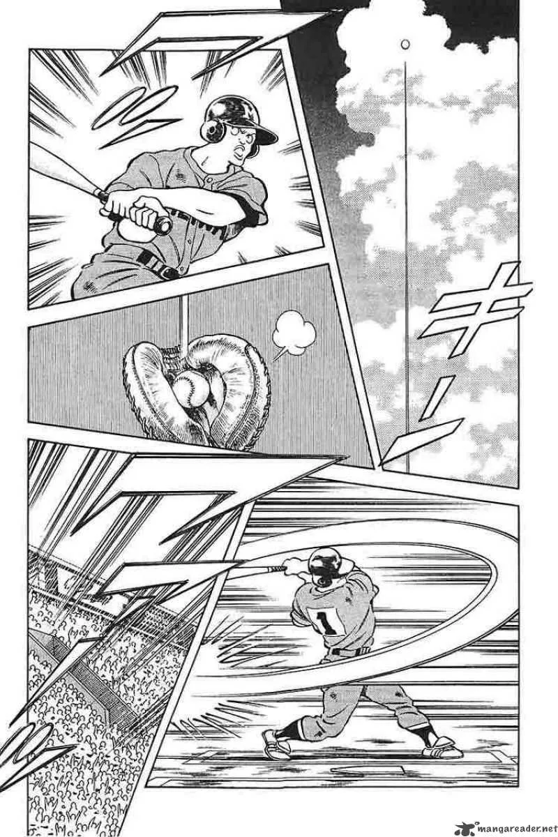 H2 Chapter 325 page 14