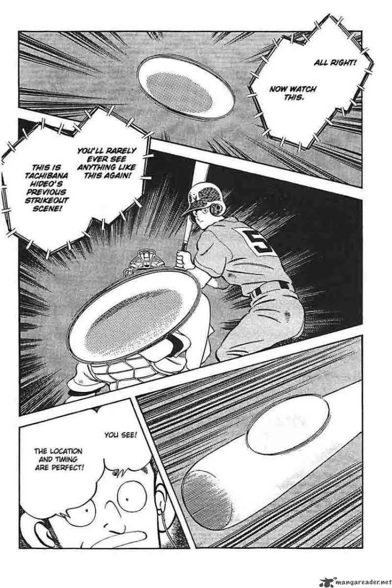 H2 Chapter 325 page 2
