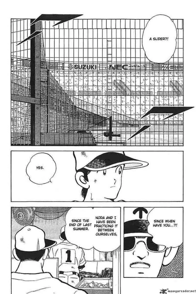 H2 Chapter 325 page 4