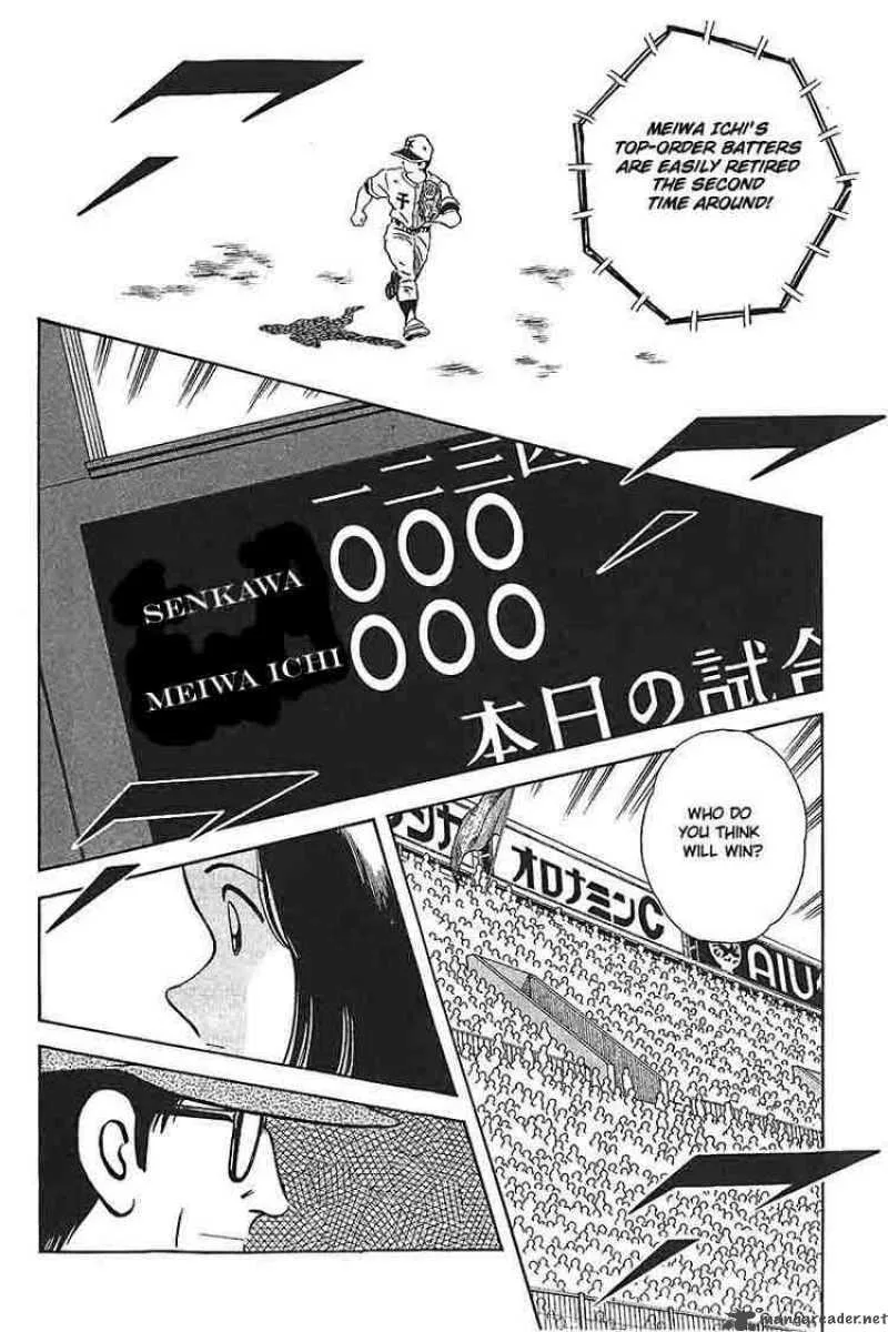 H2 Chapter 326 page 9