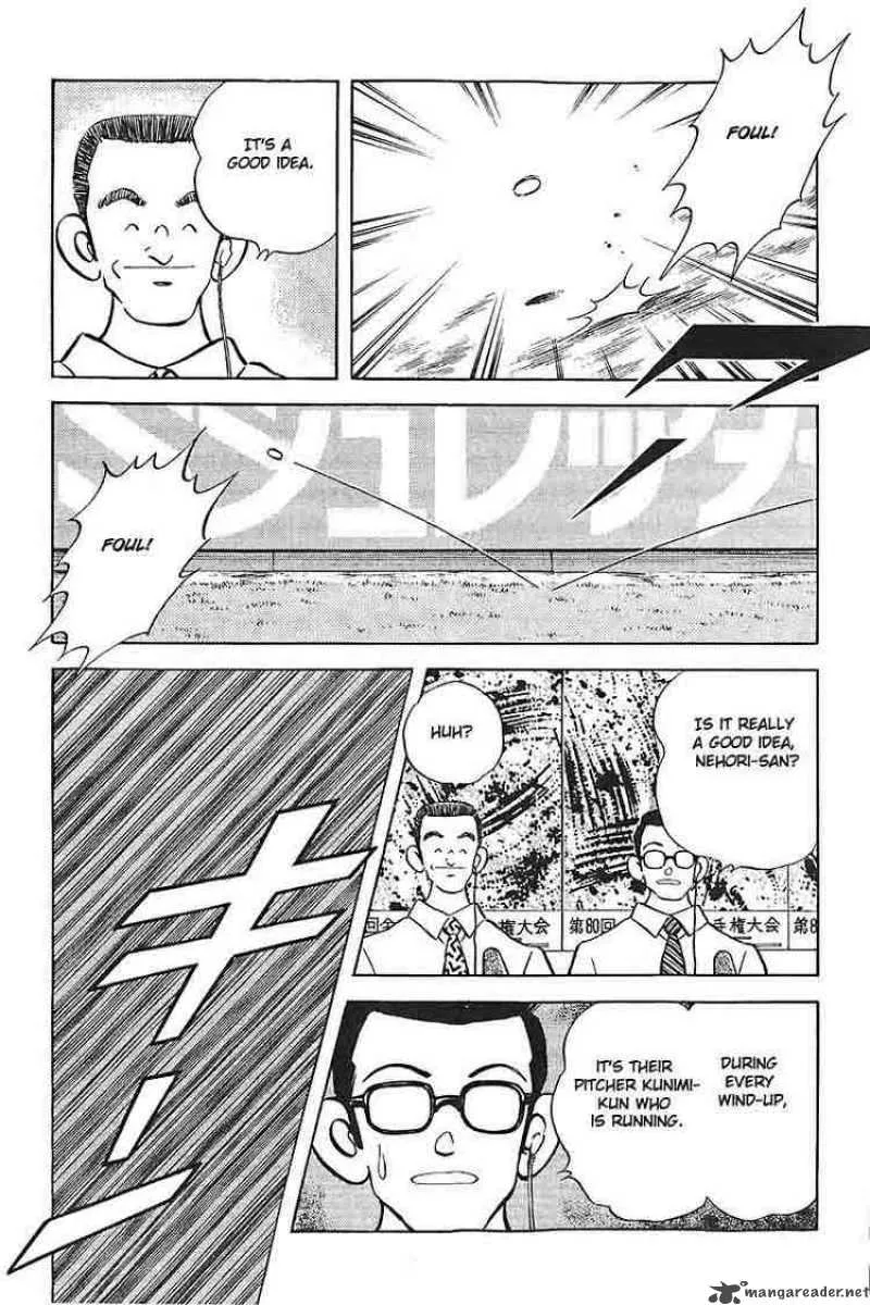 H2 Chapter 326 page 14