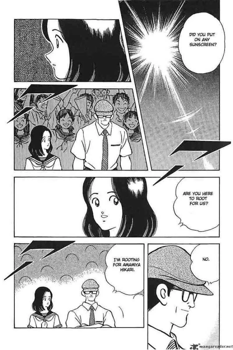 H2 Chapter 326 page 5