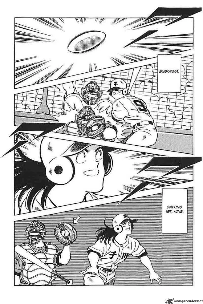 H2 Chapter 326 page 3