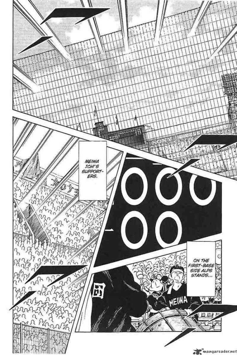 H2 Chapter 326 page 4