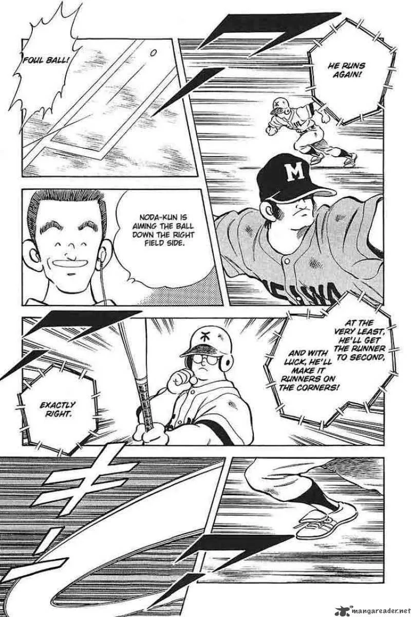 H2 Chapter 326 page 13