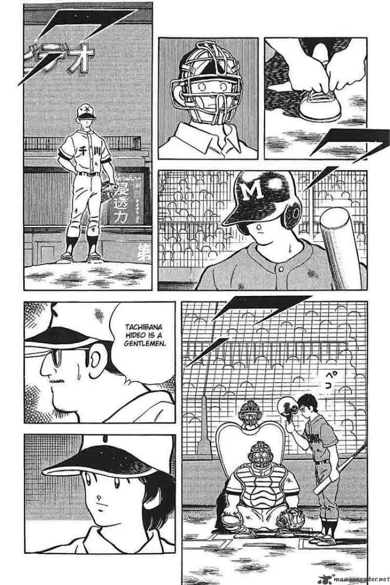 H2 Chapter 327 page 13