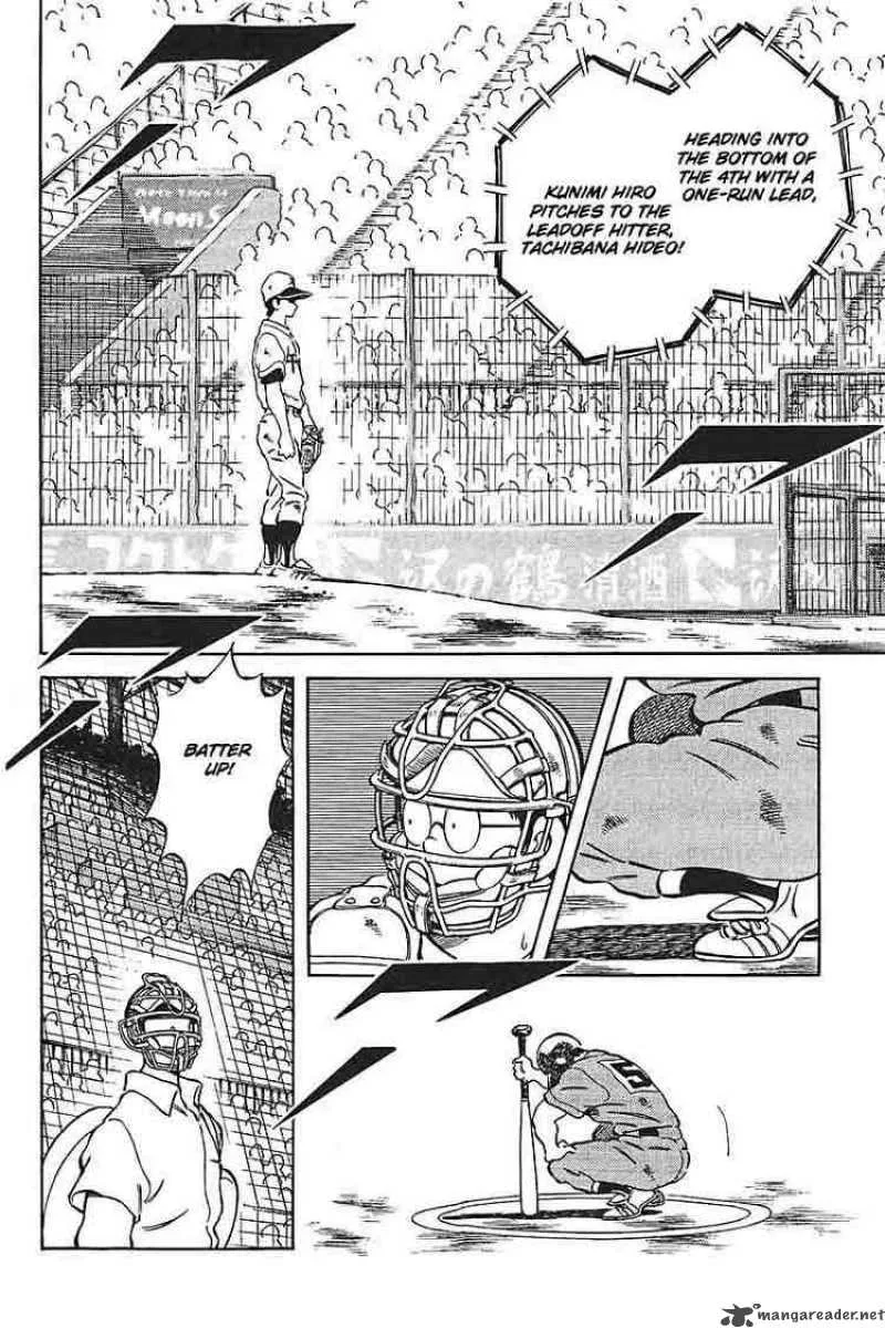 H2 Chapter 327 page 12