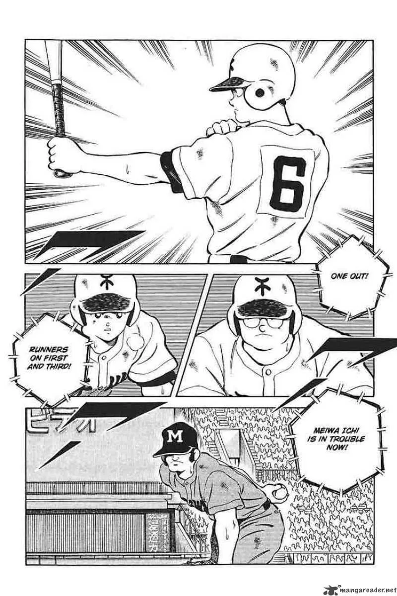 H2 Chapter 327 page 2