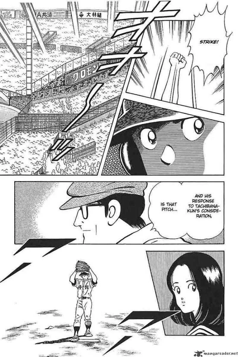 H2 Chapter 327 page 15