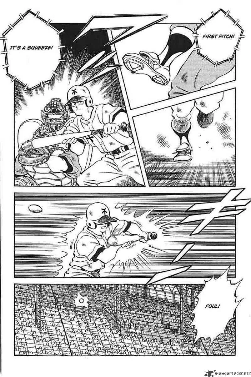 H2 Chapter 327 page 3