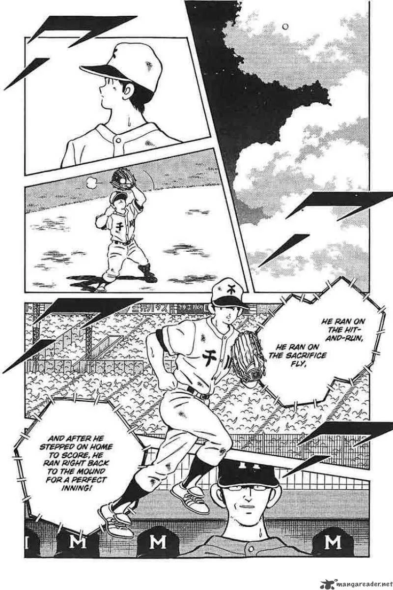 H2 Chapter 328 page 6
