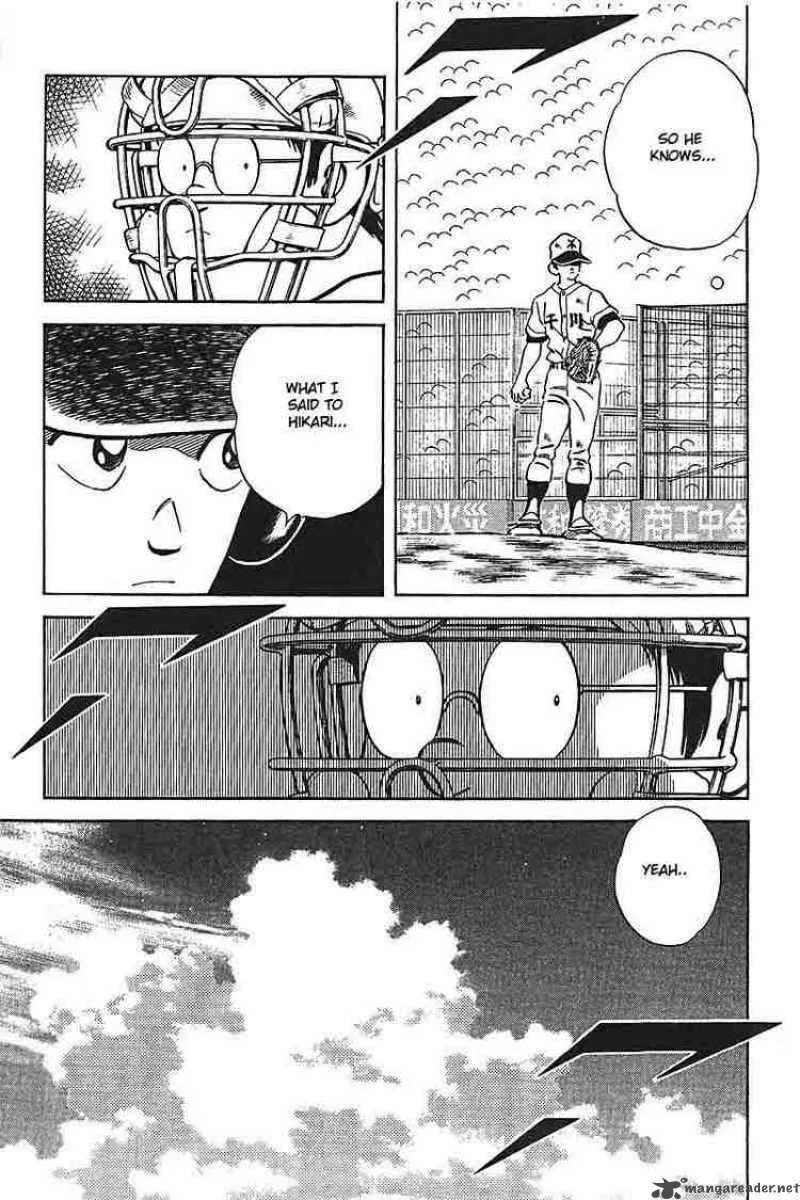 H2 Chapter 328 page 3
