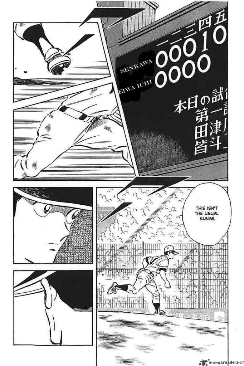 H2 Chapter 328 page 17