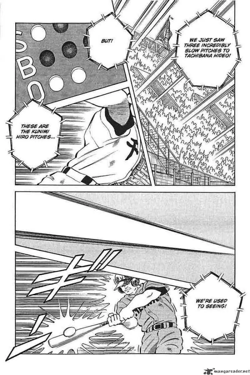 H2 Chapter 328 page 5