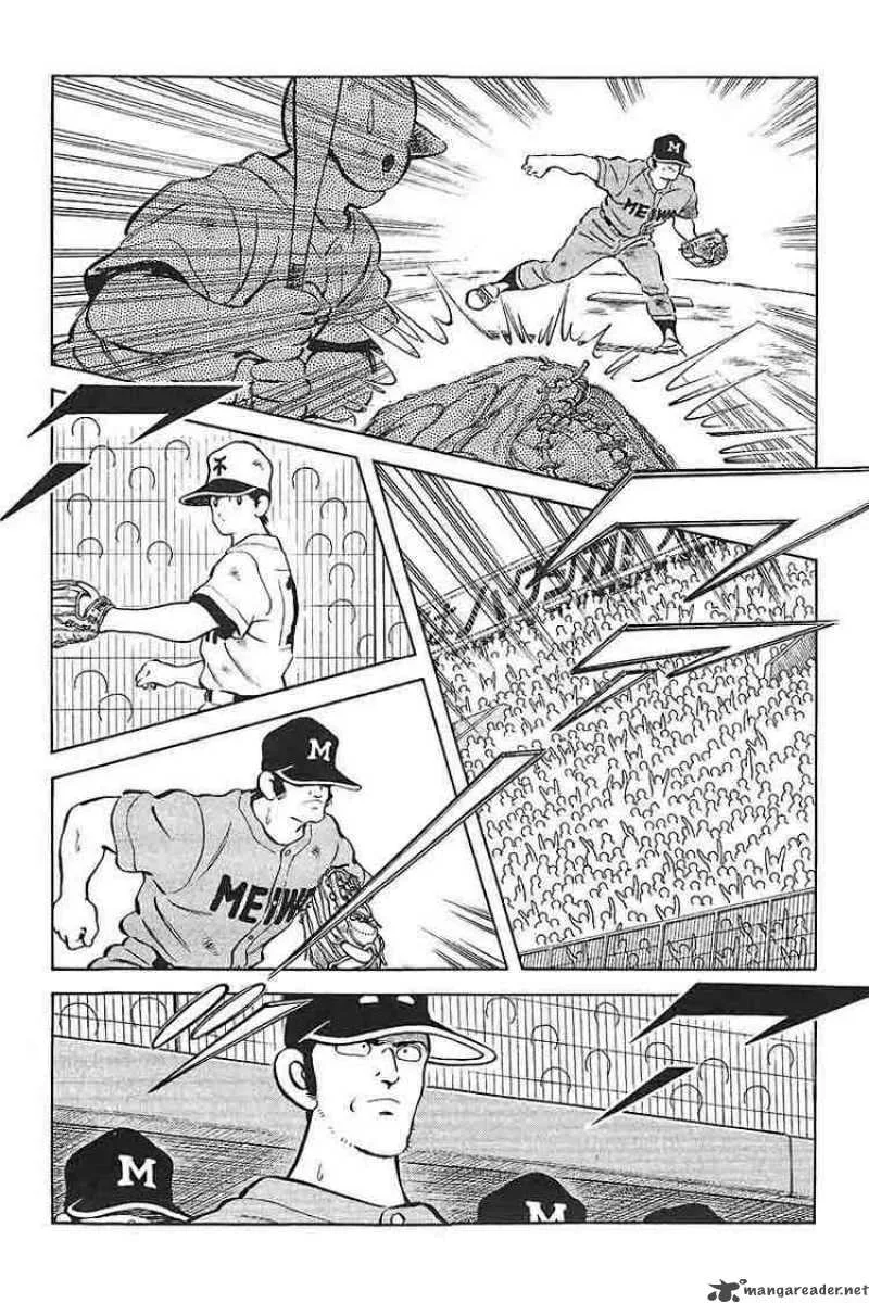 H2 Chapter 328 page 16