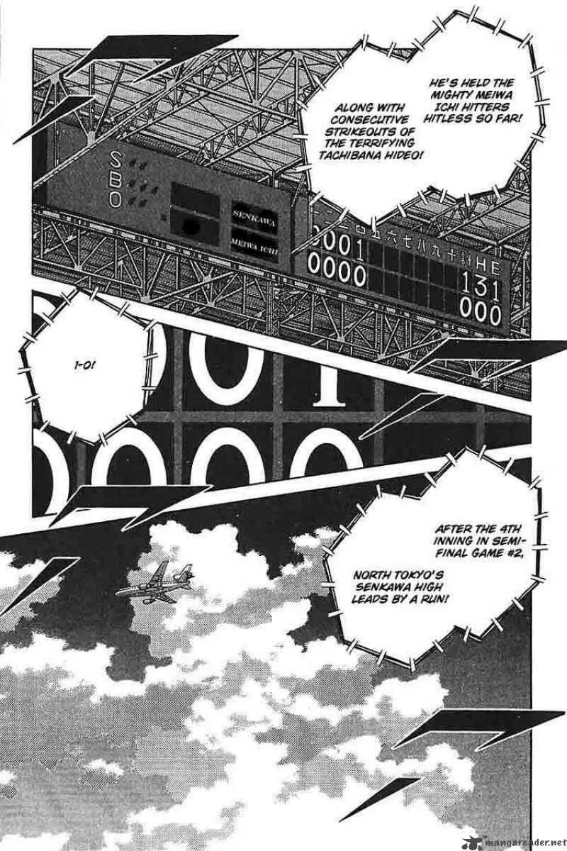 H2 Chapter 328 page 7