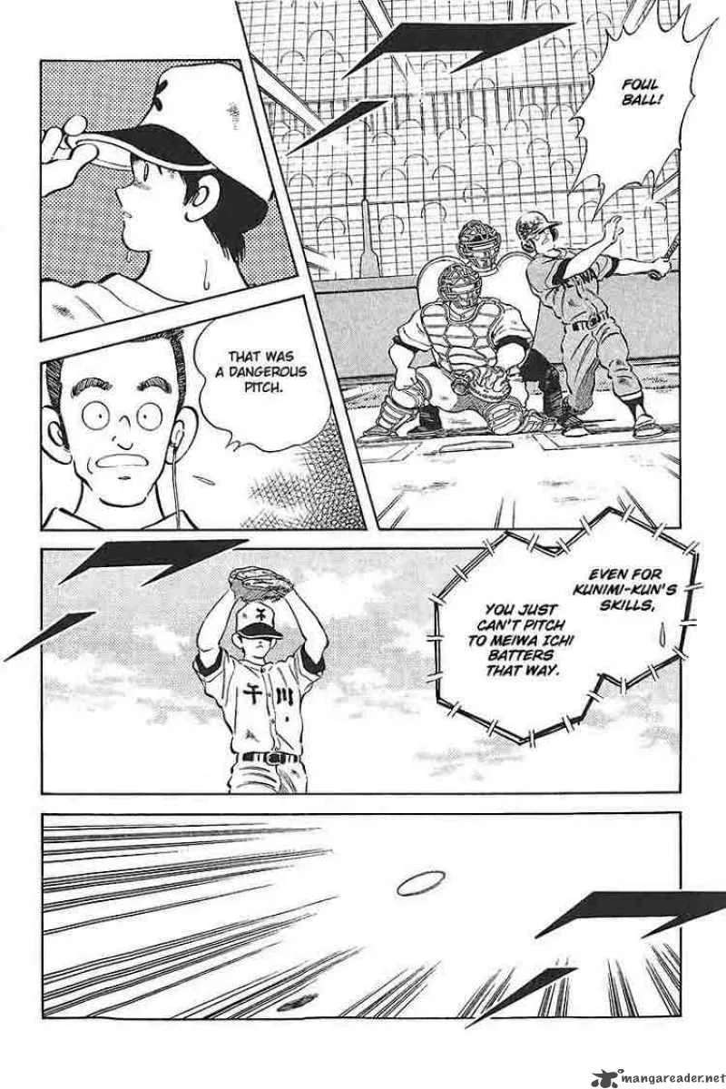H2 Chapter 329 page 3