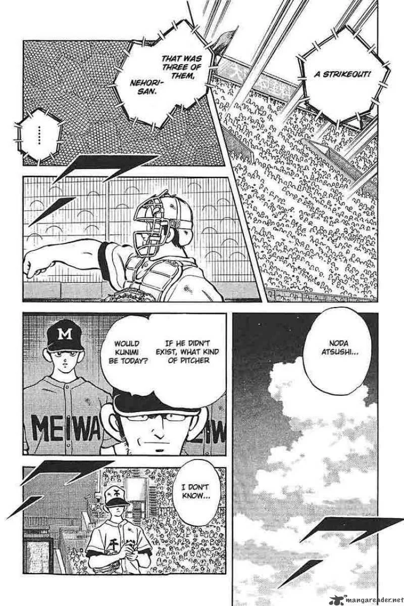 H2 Chapter 329 page 5