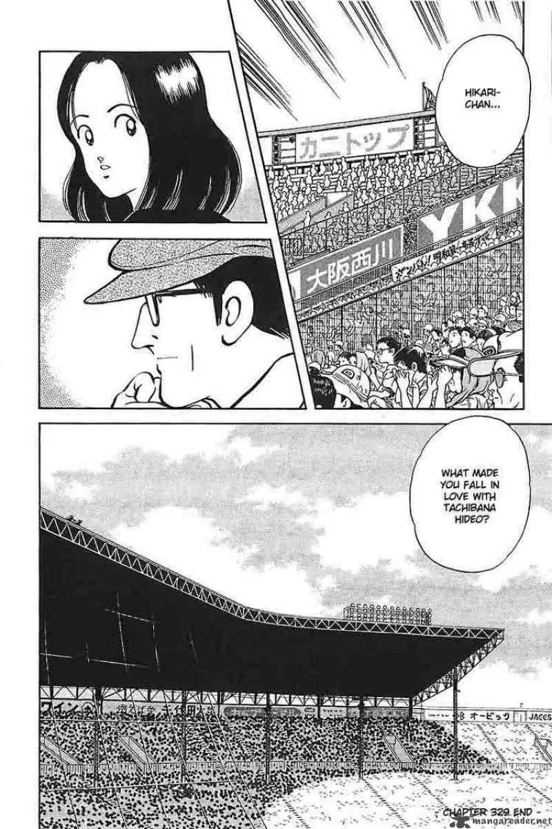H2 Chapter 329 page 18
