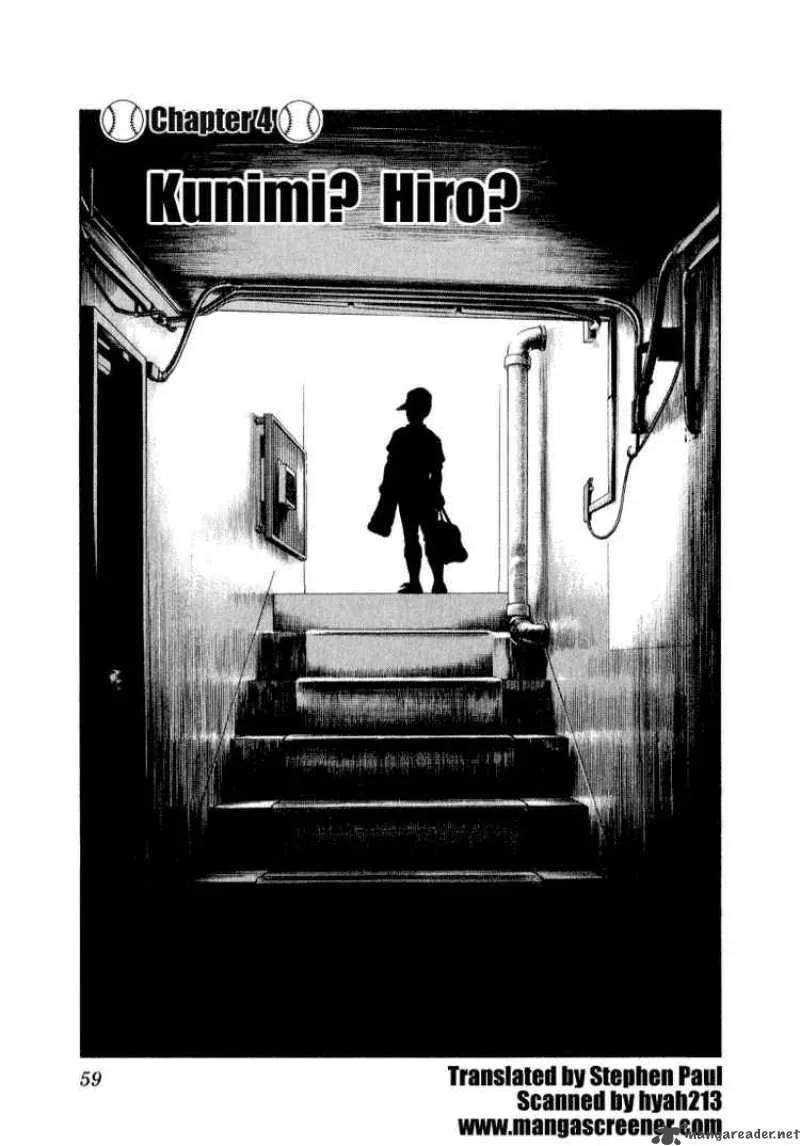 H2 Chapter 33 page 1