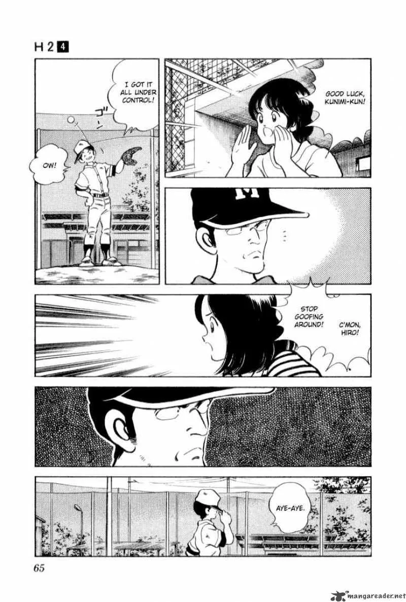 H2 Chapter 33 page 7