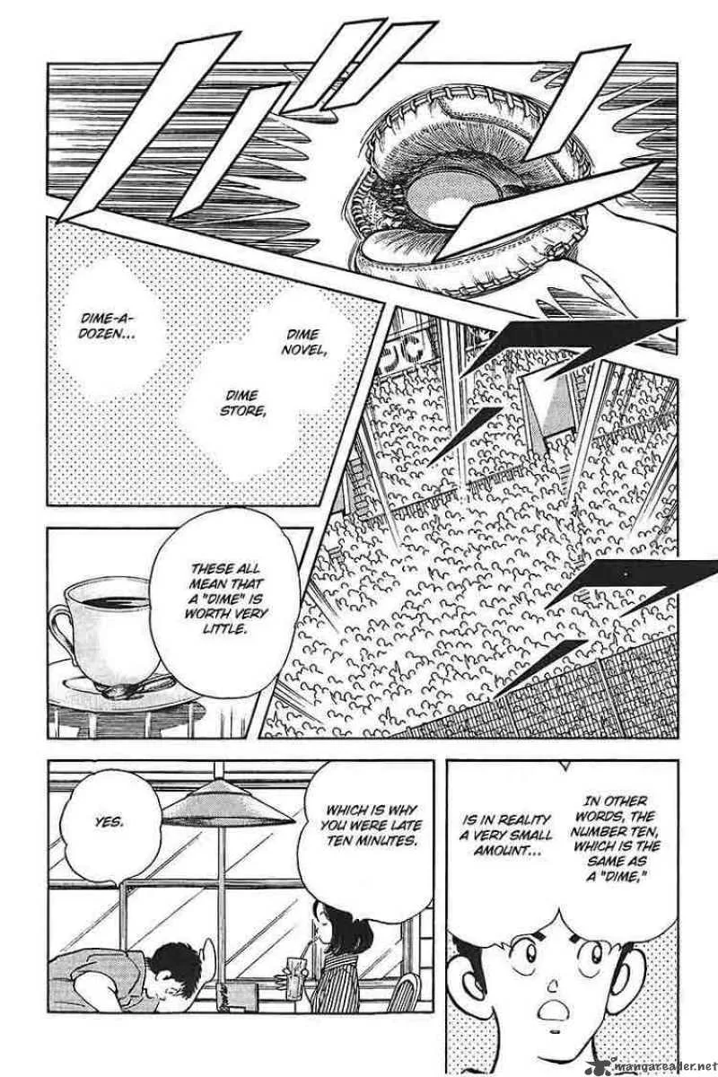 H2 Chapter 330 page 6