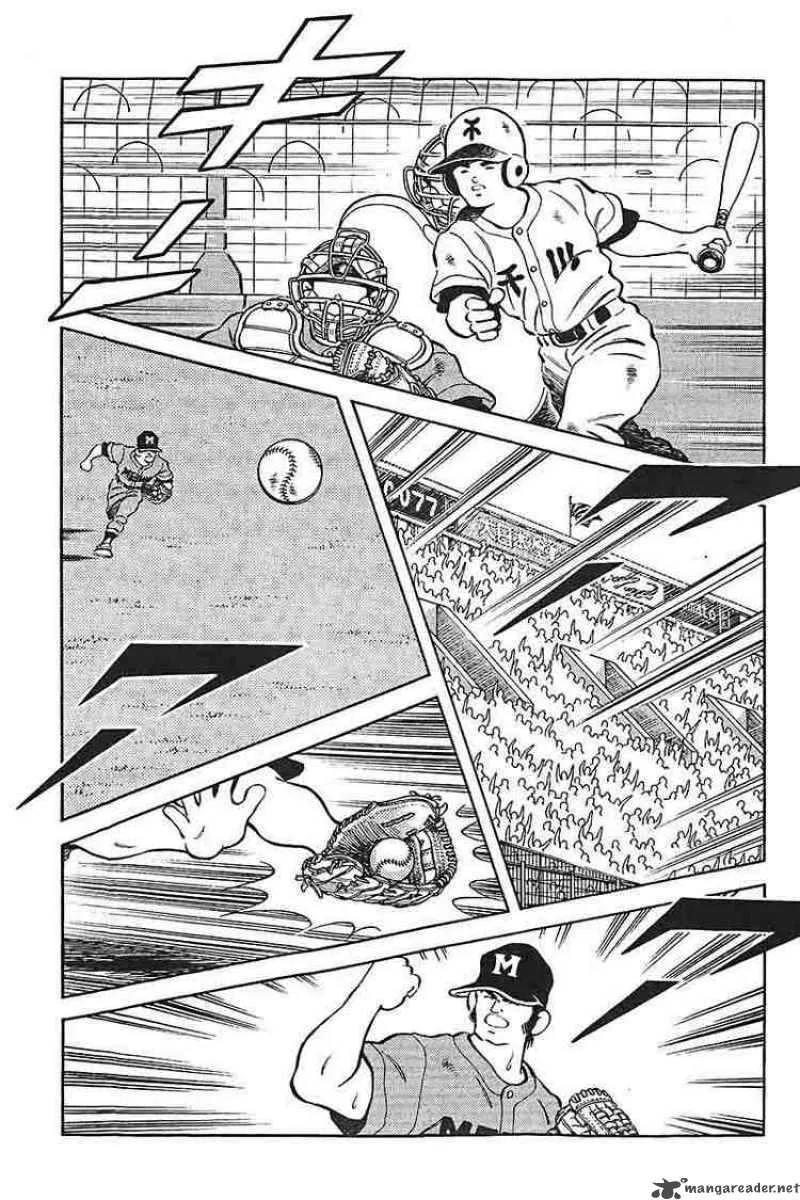 H2 Chapter 330 page 2