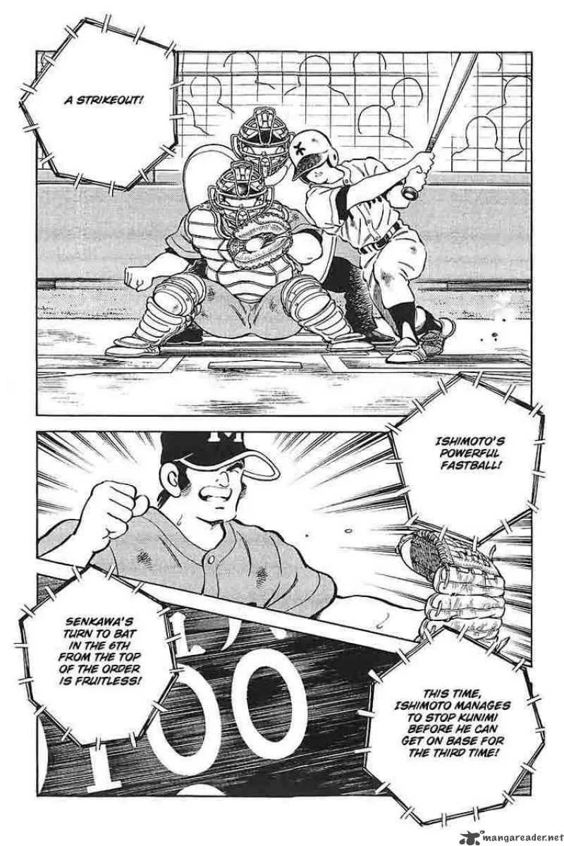 H2 Chapter 330 page 8