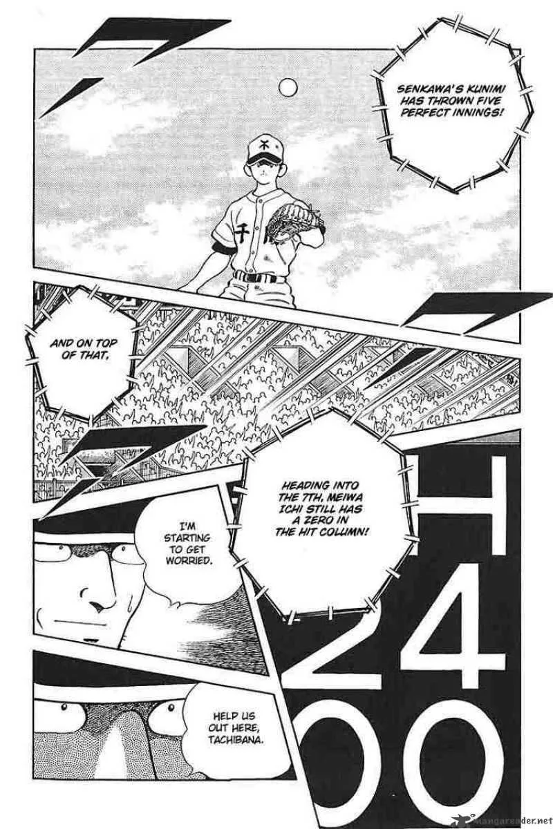 H2 Chapter 331 page 7