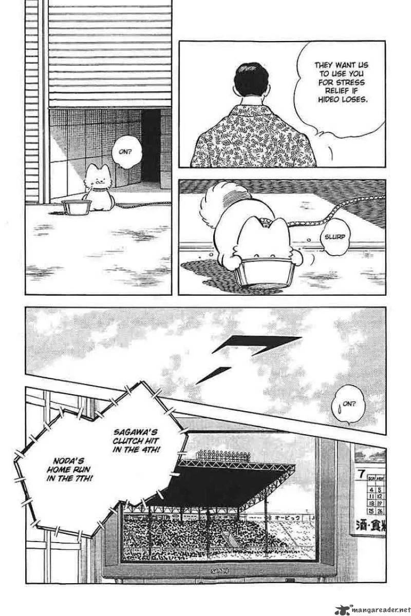 H2 Chapter 331 page 4