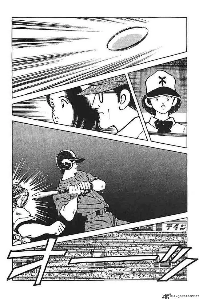 H2 Chapter 331 page 8