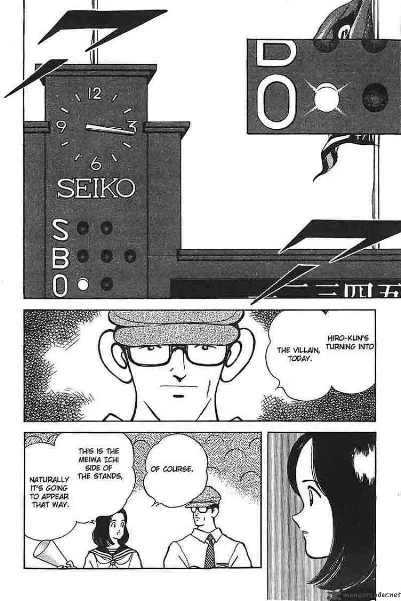 H2 Chapter 332 page 2