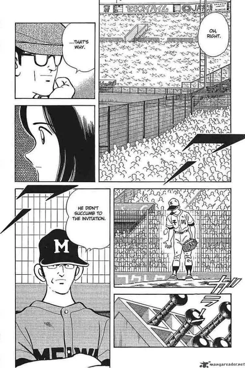H2 Chapter 332 page 3