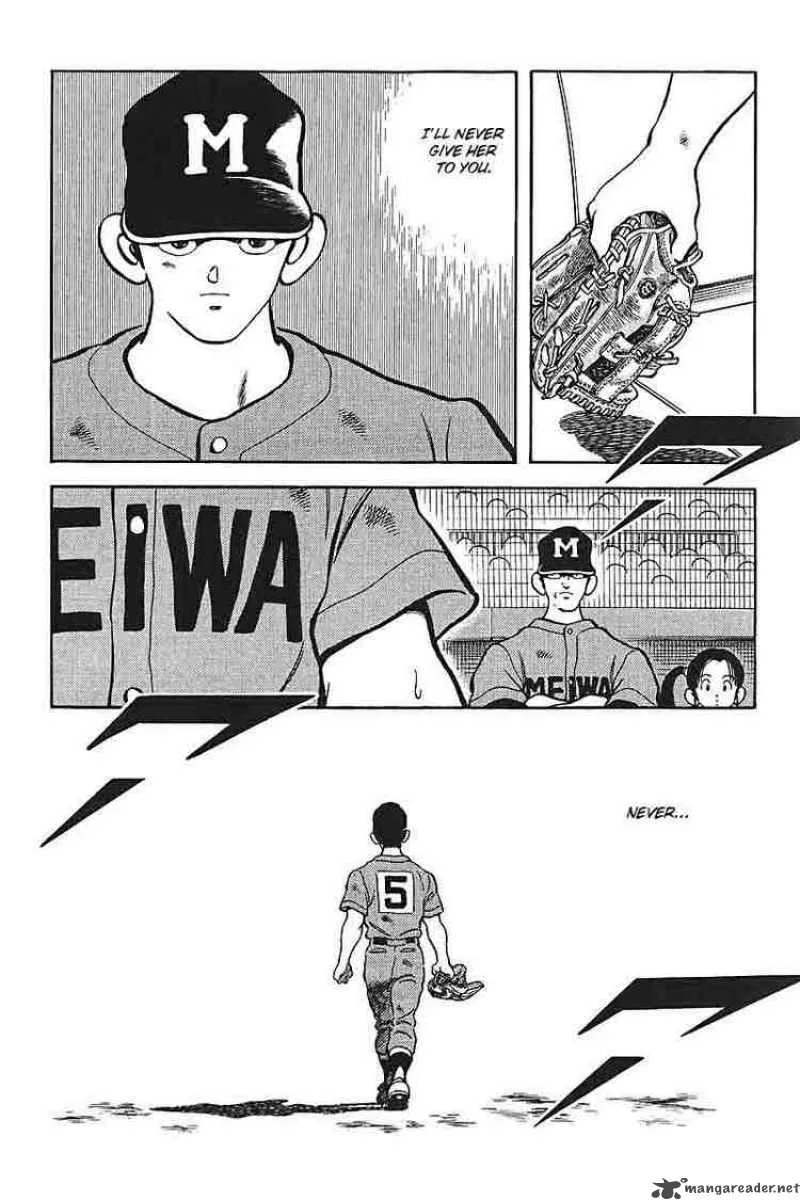H2 Chapter 333 page 17