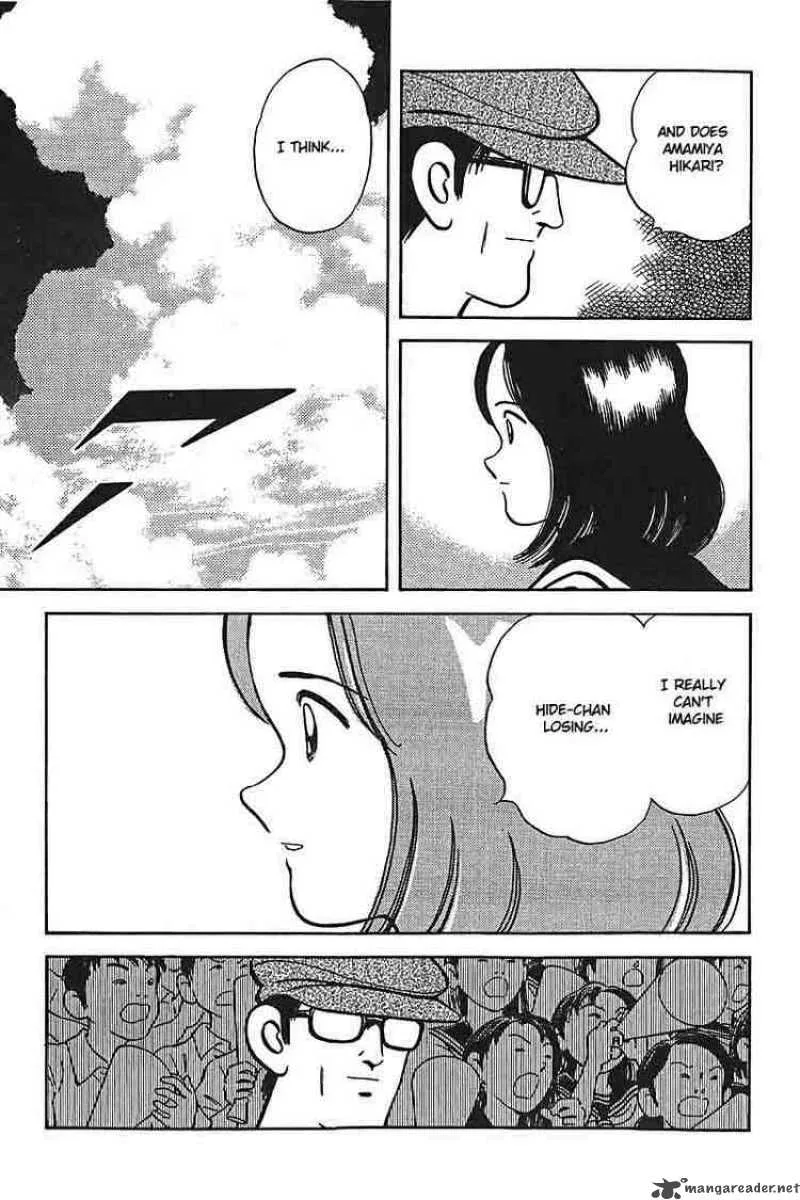 H2 Chapter 334 page 17