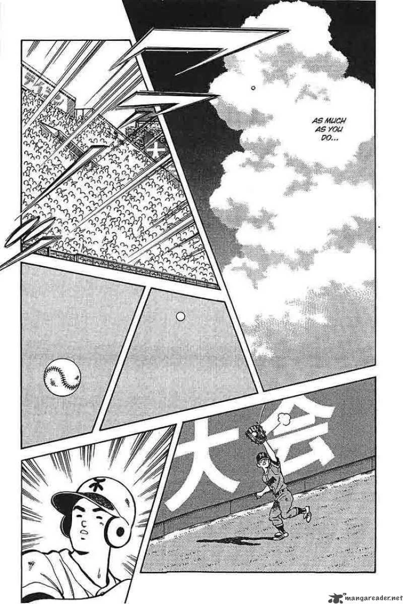 H2 Chapter 334 page 5