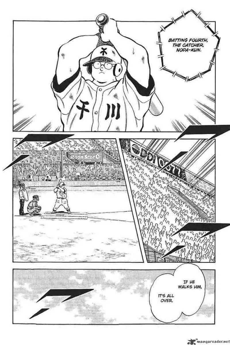 H2 Chapter 334 page 14