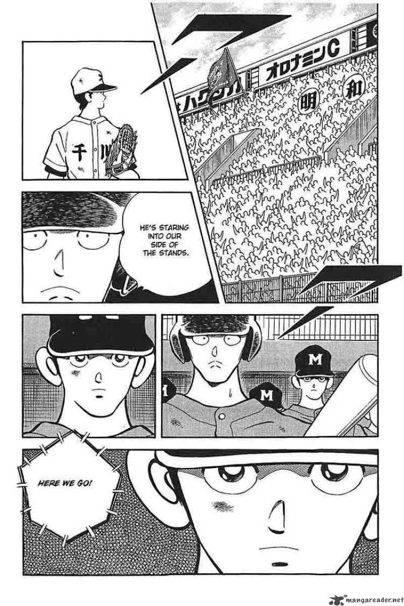 H2 Chapter 335 page 7