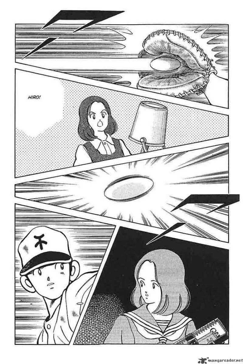 H2 Chapter 335 page 14
