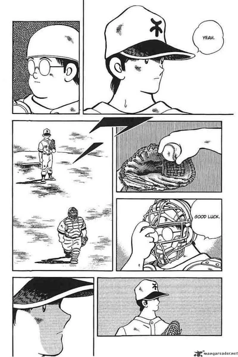 H2 Chapter 335 page 6