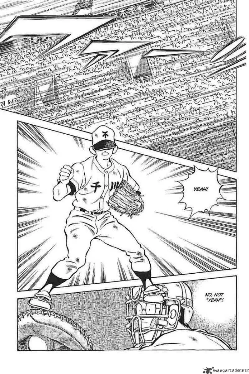 H2 Chapter 335 page 16