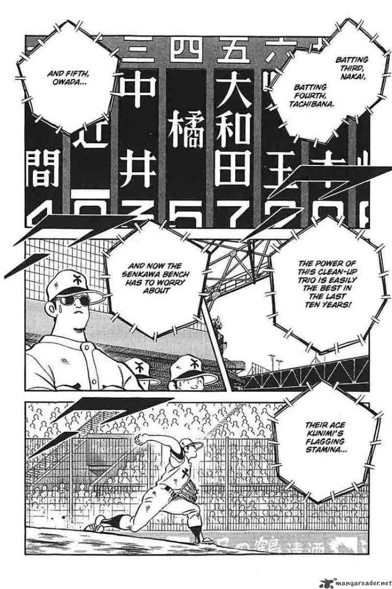 H2 Chapter 335 page 9
