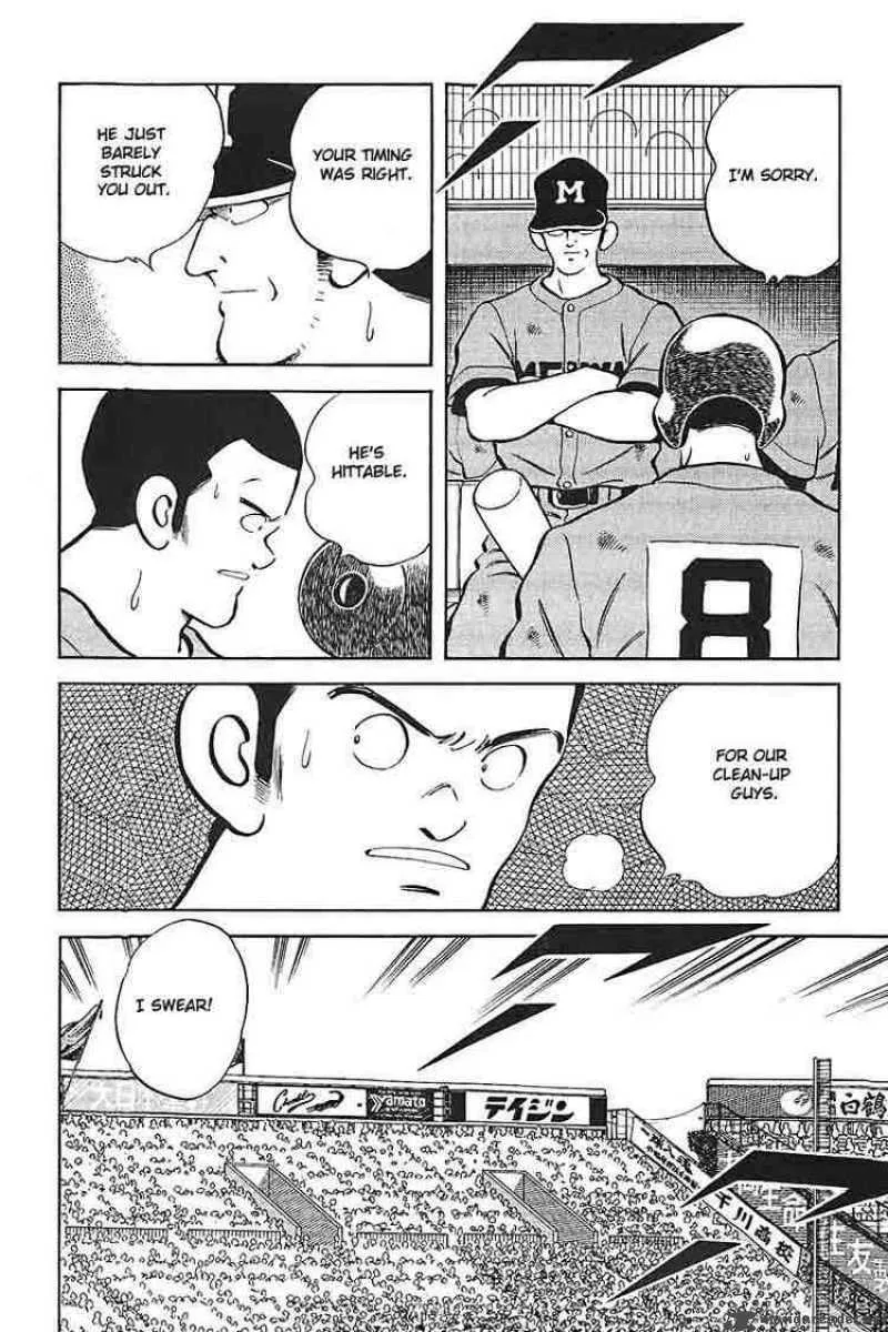H2 Chapter 336 page 2