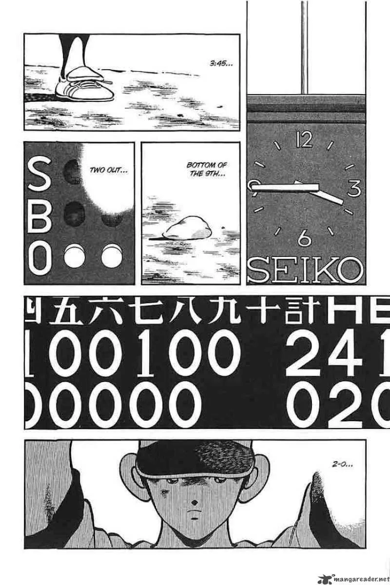H2 Chapter 336 page 12